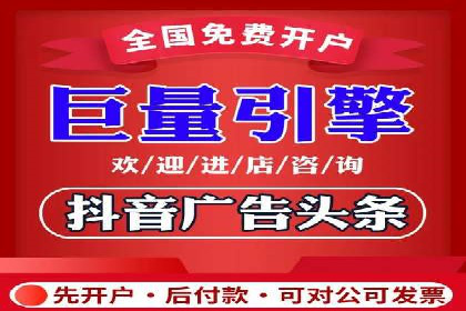 SEM竞价实战案例：提升品牌知名度